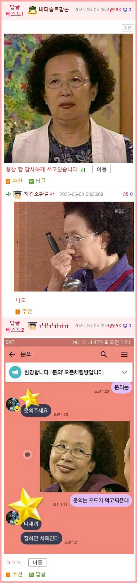 17503281564094.png