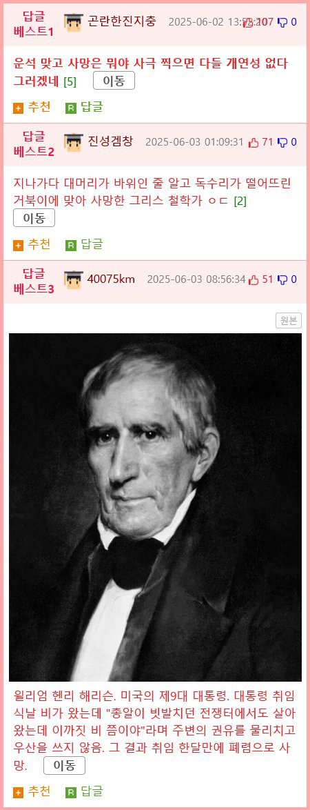 17503281588865.png