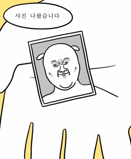 17503284556189.png