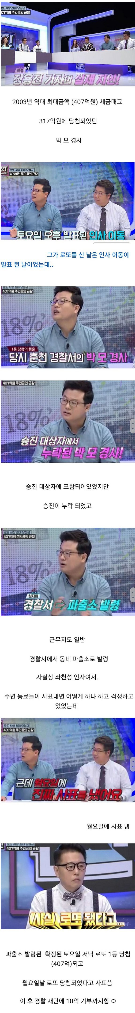 17503284894272.png
