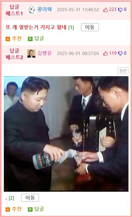 17503287809453.png