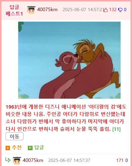 17503288539266.png