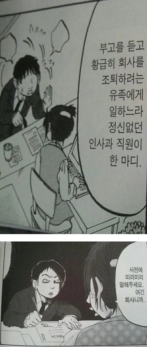 17503290599544.jpg