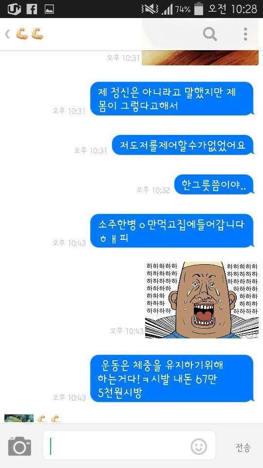 17503292082021.jpg