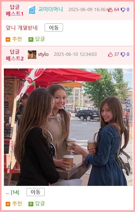 17503293547567.png