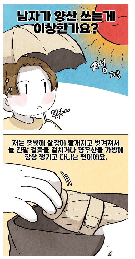 1750329397902.png