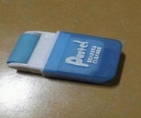 17514435582232.png
