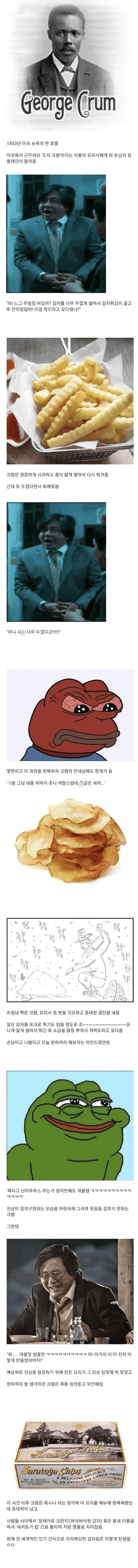 17514447030435.png