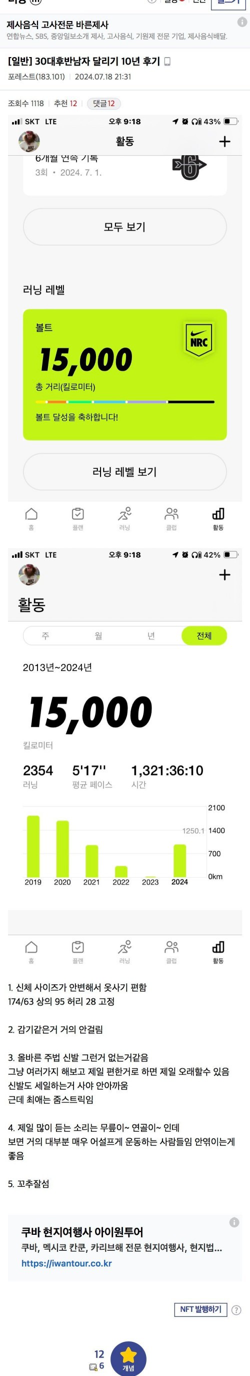 17514447478743.jpg