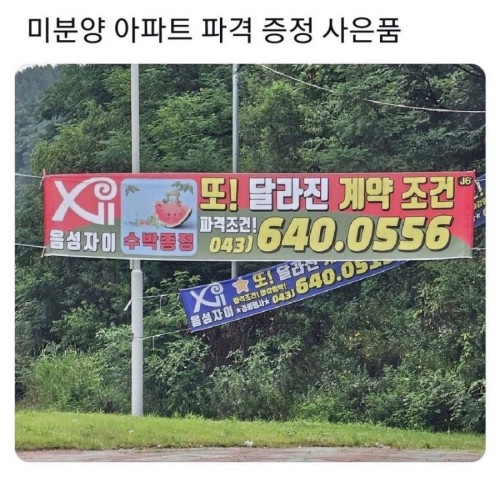 17514448335805.jpg