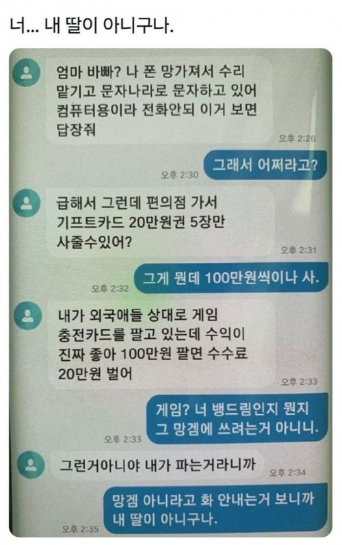 17514448450854.jpg