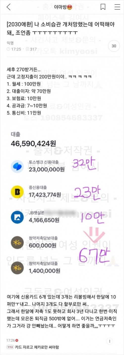 17514448520939.jpg