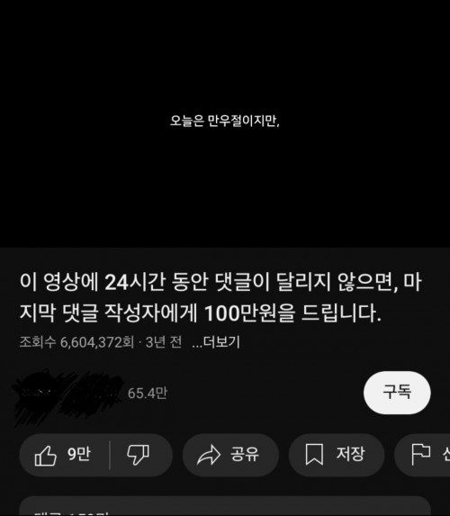 17514448849784.jpg