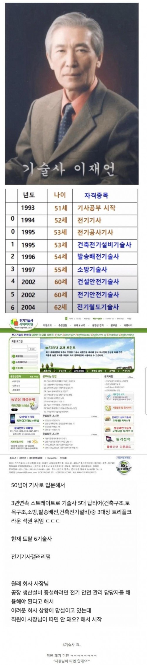 17514449540089.jpg