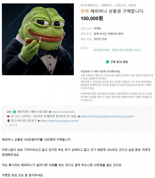 17514449691689.jpg