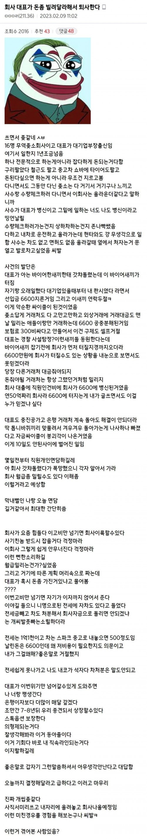 17514450405302.jpg