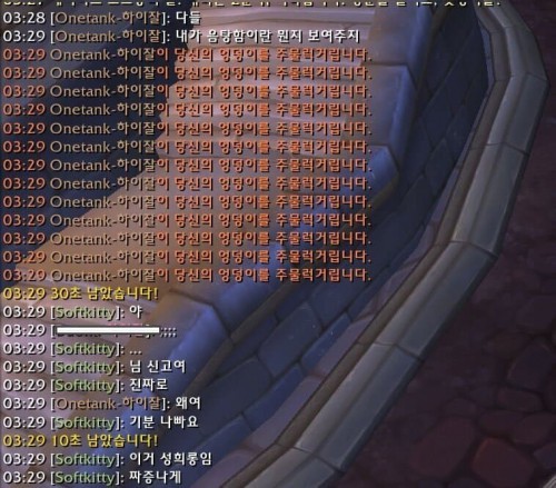 17514450493583.jpg