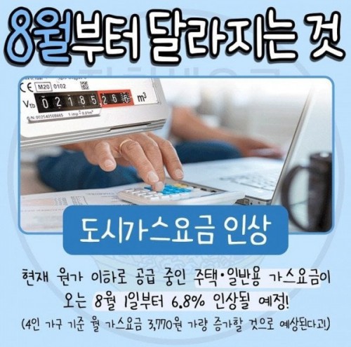 17514452335436.jpg