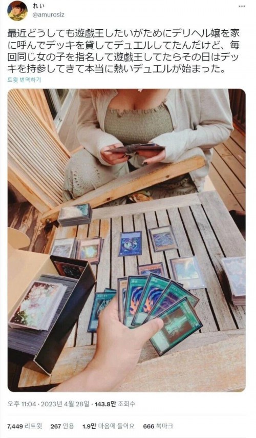 17514452708245.jpg