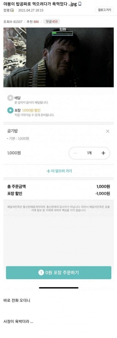 17514453437435.jpg