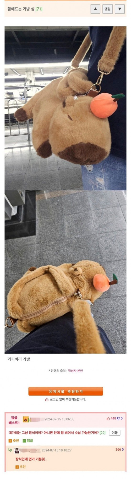 17514453459585.jpg