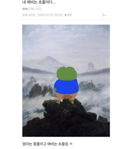 1751445366462.jpg