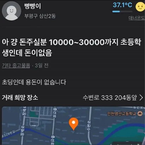 17514456160689.jpg