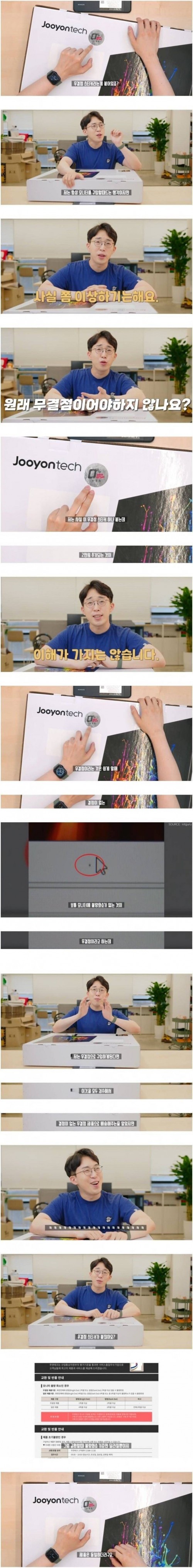 17514456866337.jpg