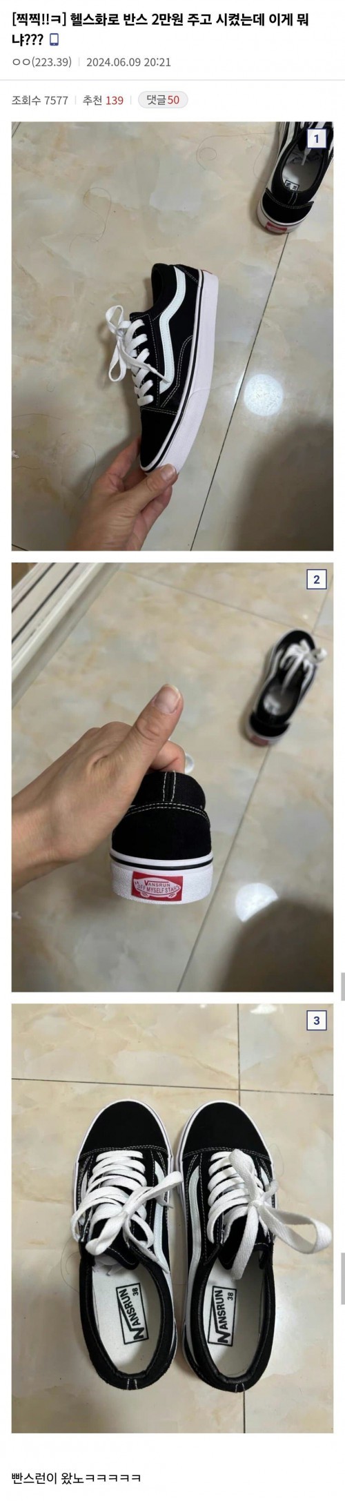 17514456918834.jpg