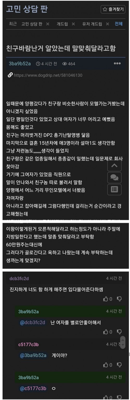 17514459732462.jpg