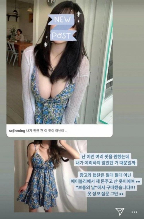 17514462371058.jpg