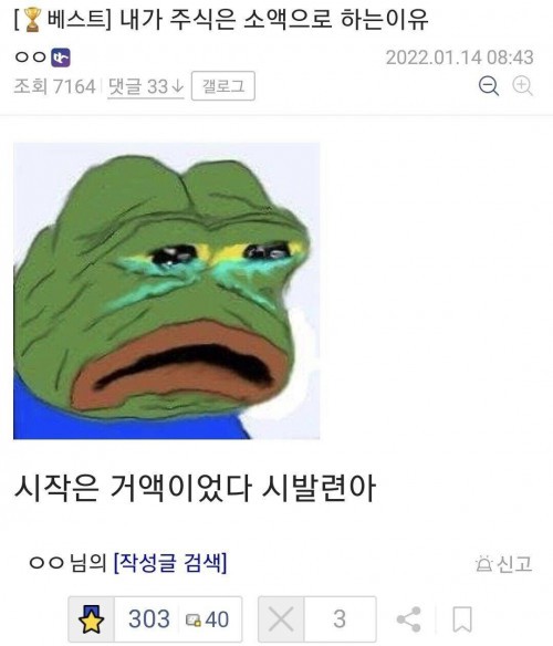 17514463499844.jpg