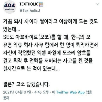 17514463895366.jpg