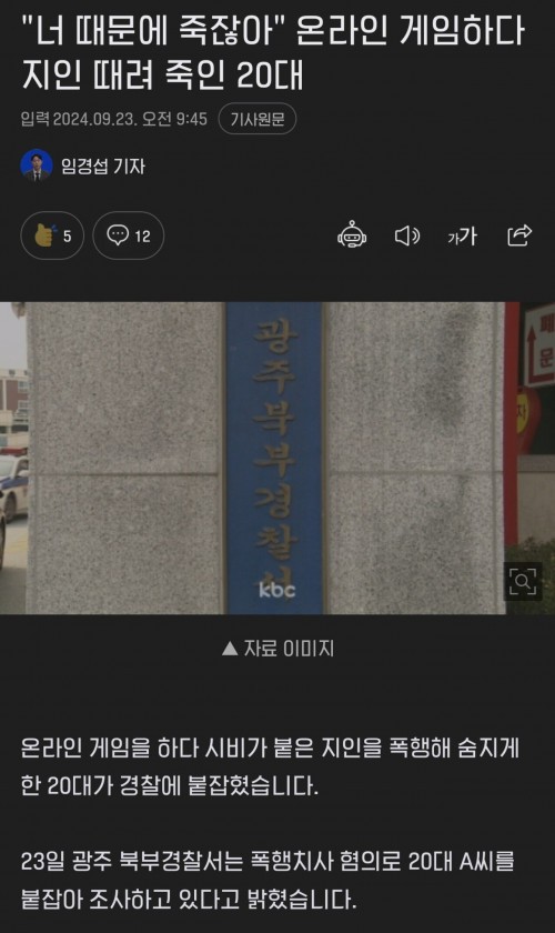 17514464817929.jpg