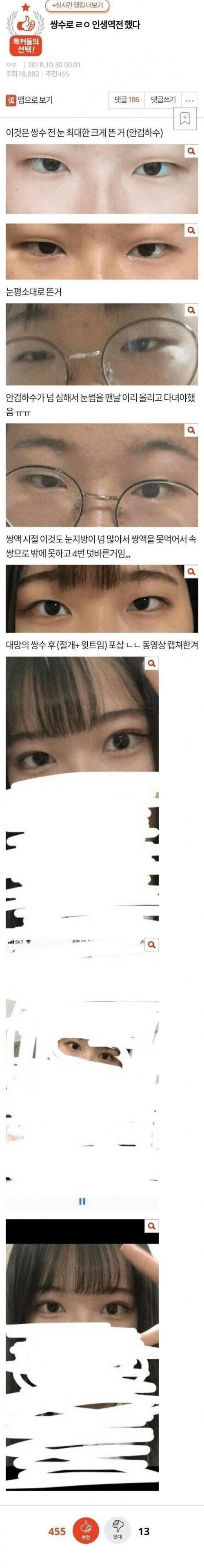 17514465585731.jpg