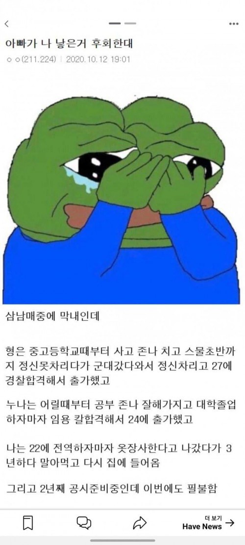 1751446639846.jpg