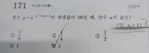17514466798033.jpg