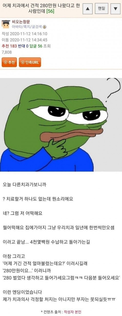 1751446928132.jpg