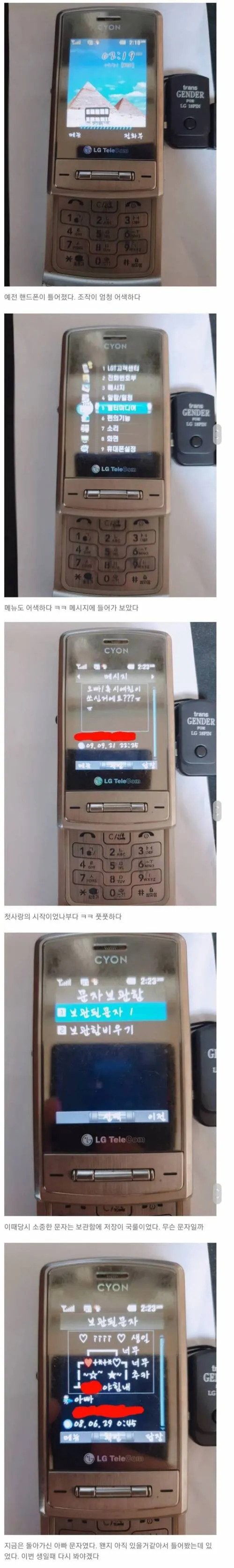 17514470570829.jpg