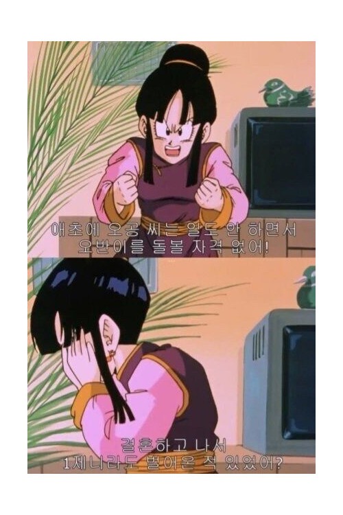 17514479818593.jpg