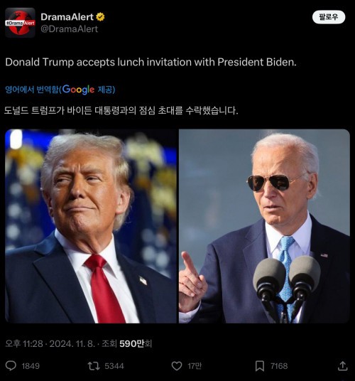17514480956454.jpg