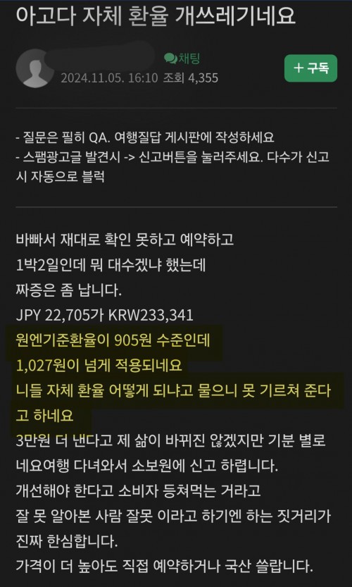 17514481062369.jpg